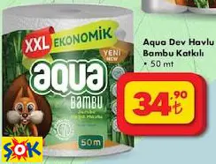 AQUA DEV HAVLU BAMBU KATKILI 50 MT